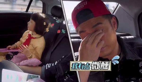 张子萱真怀孕了？陈赫接娃放学体验当爹生活