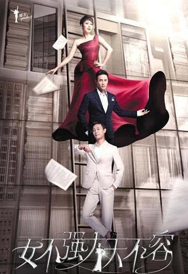 编剧六六：大多数现实题材的创作来源于生活