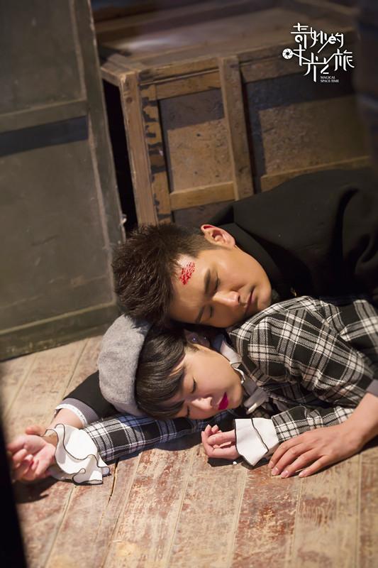 《奇妙的时光之旅》贾乃亮强吻遭林心如掌掴