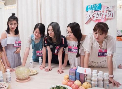 《最强女团》曝概念海报 明道携女团强劲来袭