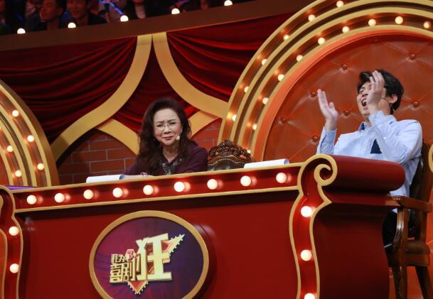 《我为喜剧狂》周杰伦老师秀口技 改罗志祥名曲