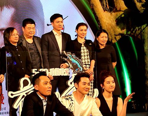 余少群谈夜孔雀：我更喜欢把爱情纹在心里