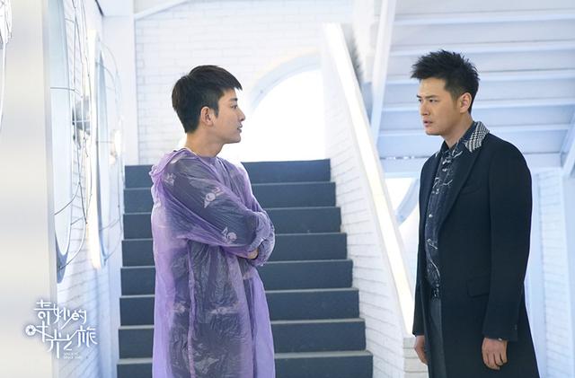 《奇妙的时光之旅》贾乃亮强吻遭林心如掌掴