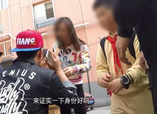 张子萱真怀孕了？陈赫接娃放学体验当爹生活