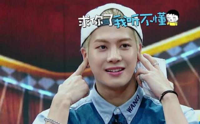 撒贝宁家庭地位首度曝光 撒白甜你也有今天