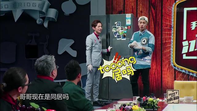 撒贝宁家庭地位首度曝光 撒白甜你也有今天