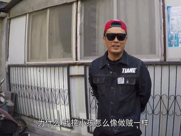 张子萱真怀孕了？陈赫接娃放学体验当爹生活