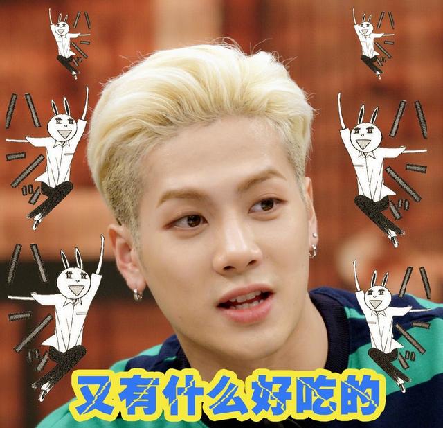 撒贝宁家庭地位首度曝光 撒白甜你也有今天