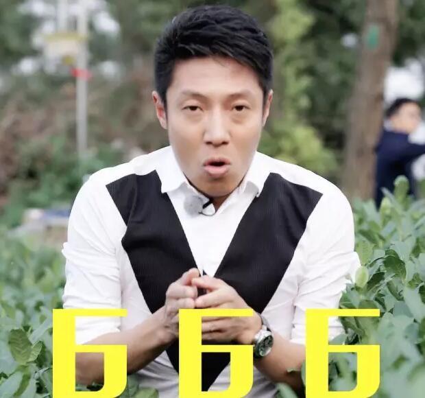 撒贝宁家庭地位首度曝光 撒白甜你也有今天