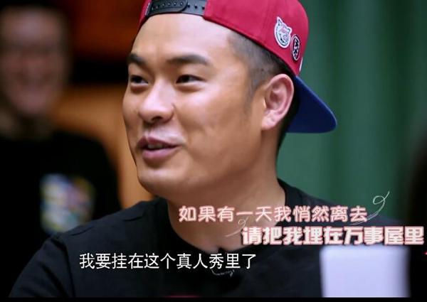 张子萱真怀孕了？陈赫接娃放学体验当爹生活