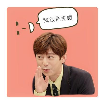 撒贝宁家庭地位首度曝光 撒白甜你也有今天