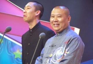 曹云金否认背叛郭德纲：当时被禁演非主动退出