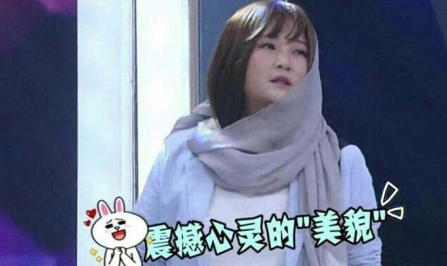 看宋仲基宠溺的眼神,感觉贾玲才是他的真爱啊