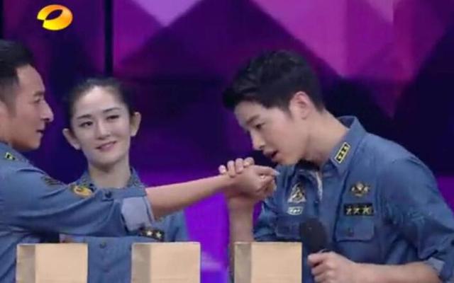 看宋仲基宠溺的眼神,感觉贾玲才是他的真爱啊