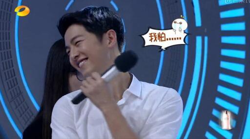 看宋仲基宠溺的眼神,感觉贾玲才是他的真爱啊