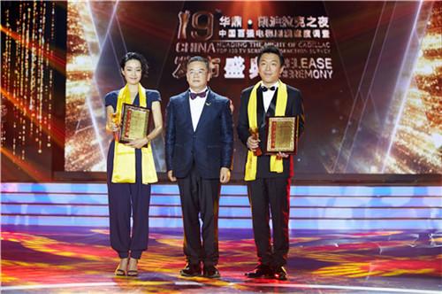 马伊琍问鼎视后连获两奖 感言爱不完美的自己