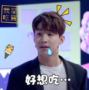 Henry不是王嘉尔第二!十年前何炅就在提携他了