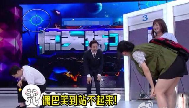 看宋仲基宠溺的眼神,感觉贾玲才是他的真爱啊