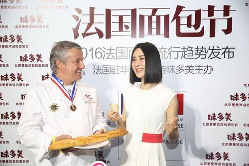 尚雯婕称美食能激发灵感 自曝厨房小白烧穿锅