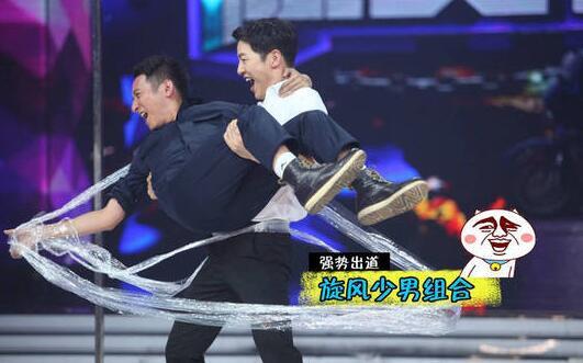 看宋仲基宠溺的眼神,感觉贾玲才是他的真爱啊