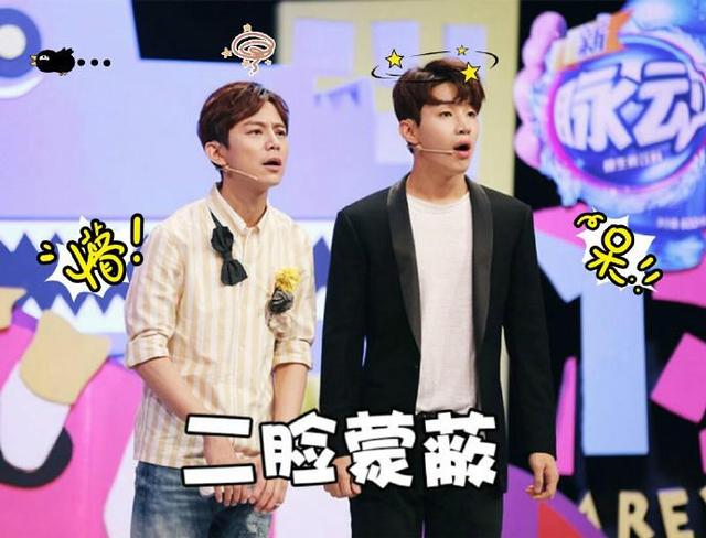 Henry不是王嘉尔第二!十年前何炅就在提携他了