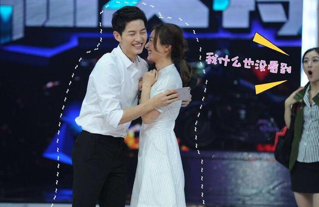 看宋仲基宠溺的眼神,感觉贾玲才是他的真爱啊