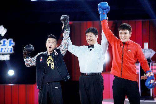 Ella开挂“追打”邹市明 贾乃亮单挑拳王被打脸
