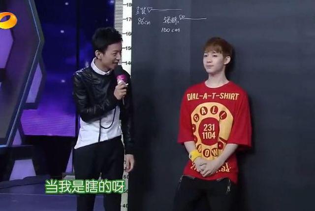 Henry不是王嘉尔第二!十年前何炅就在提携他了