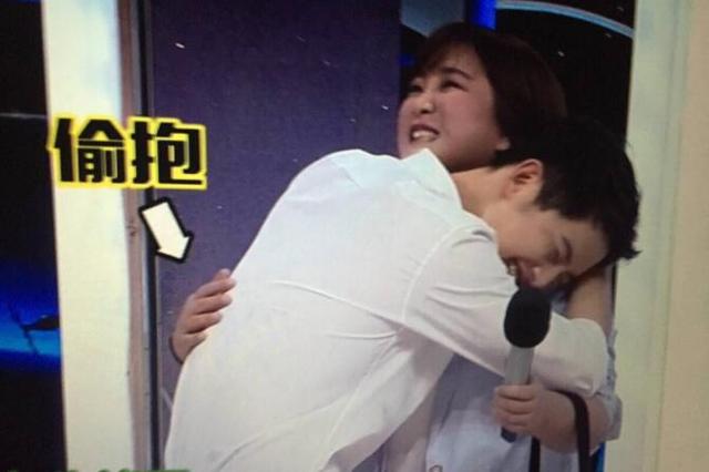 看宋仲基宠溺的眼神,感觉贾玲才是他的真爱啊