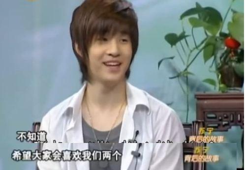 Henry不是王嘉尔第二!十年前何炅就在提携他了