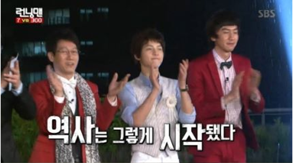 《Running Man》三百回特辑播放 回顾六年时光