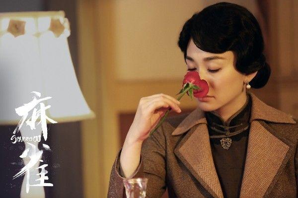 《麻雀》520片花 李易峰周冬雨演绎乱世虐爱