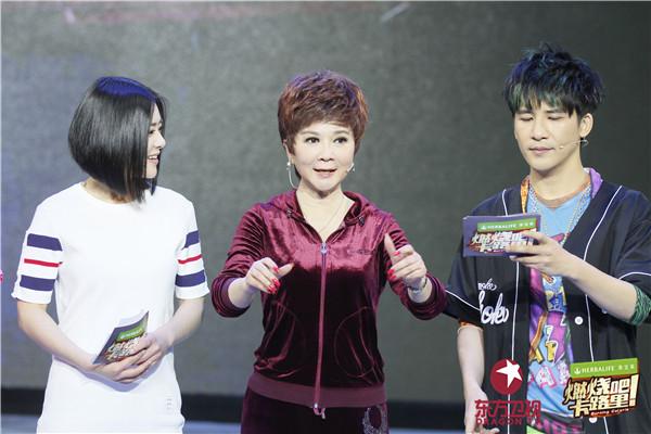 《燃卡》蔡明曝瘦身秘诀 遭大张伟吐槽翻脸走人