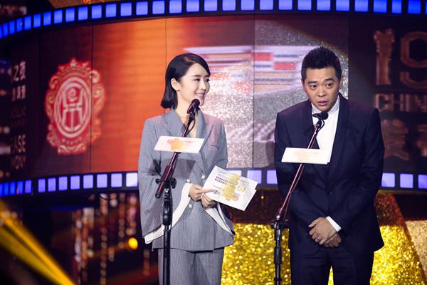 车永莉重回华鼎奖舞台 既亲切又荣幸感慨良多