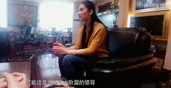 《约吧》:带着明星“行骗” 随时准备“捞人”