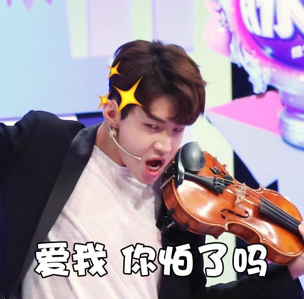 《你正常吗》今晚回归 没想到你是这样的萧敬腾