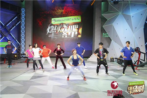 《燃卡》蔡明曝瘦身秘诀 遭大张伟吐槽翻脸走人