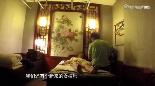 《约吧》:带着明星“行骗” 随时准备“捞人”