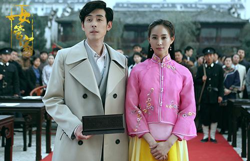 张钧甯刘欢《女管家》初相聚 演绎民国爱恋