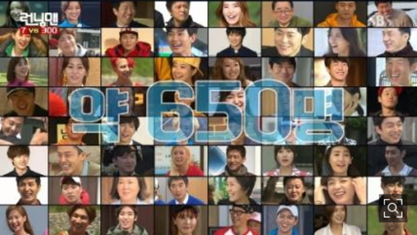 《Running Man》三百回特辑播放 回顾六年时光