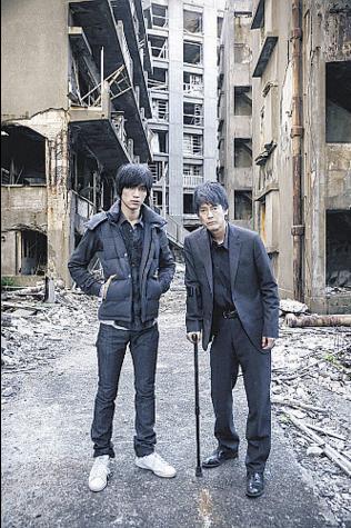 唐泽寿明、福士苍汰演父子 卷入三亿元历史悬案