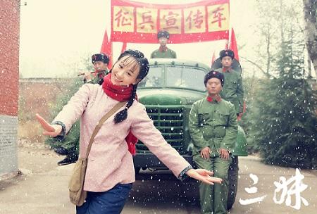 “拼命三妹”练束梅    零下十度无替身跳河