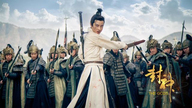 特效亮瞎眼 《封神》闭关打通“写实魔幻”大穴