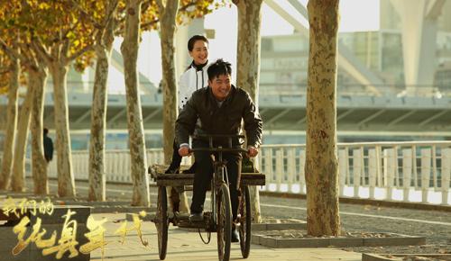 《我们的纯真年代》收视夺冠 创业历程获好评