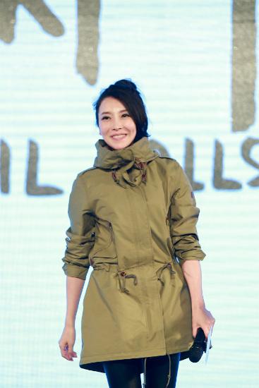 《如果蜗牛有爱情》发布会 张棪琰化身冷艳噜哥