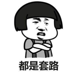 能让王嘉尔变成抖M属性的骚年竟然是他?