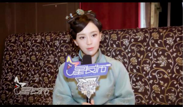 《人生若如初相见》首探班 吕佳容爆剧组趣事