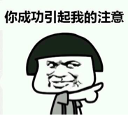 能让王嘉尔变成抖M属性的骚年竟然是他?