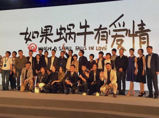 《如果蜗牛有爱情》 江森饰演军官提萨酷劲十足