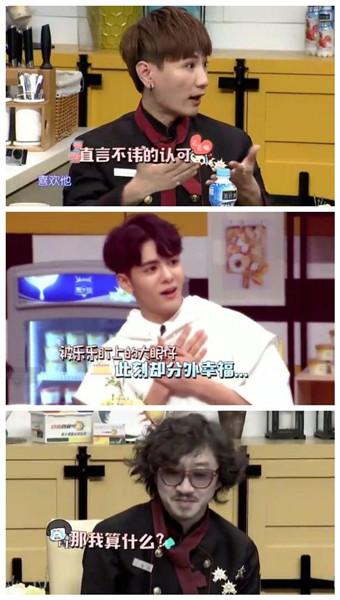 能让王嘉尔变成抖M属性的骚年竟然是他?